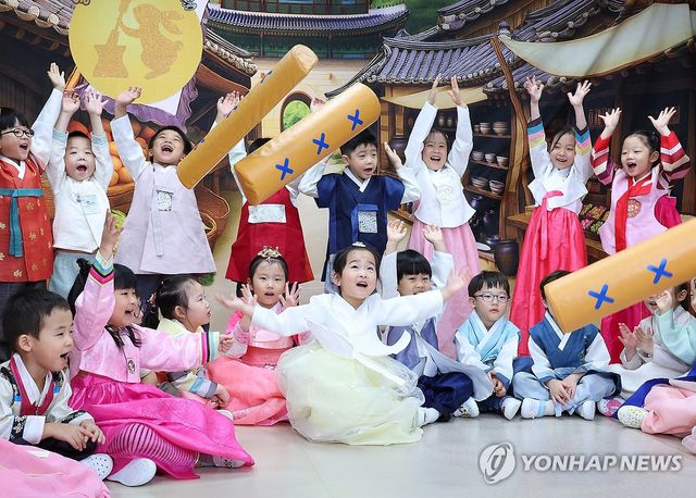 즐거운 추석을 기대하며