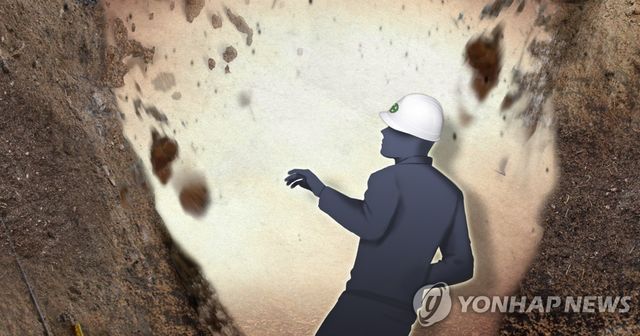 공사장 흙