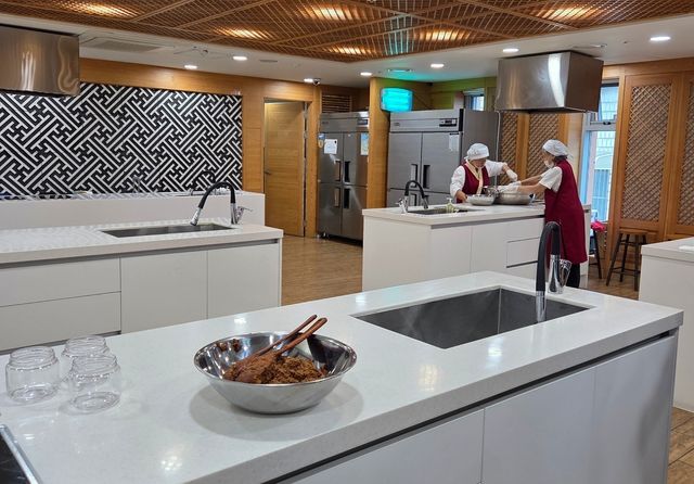 종로노인종합복지관 장체험관