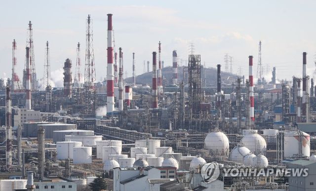 울산 남구 석유화학공단