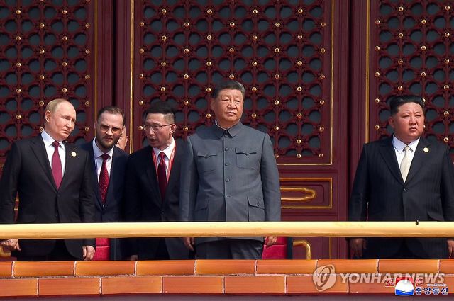 김정은, 중국 전승절 80주년 열병식 참석