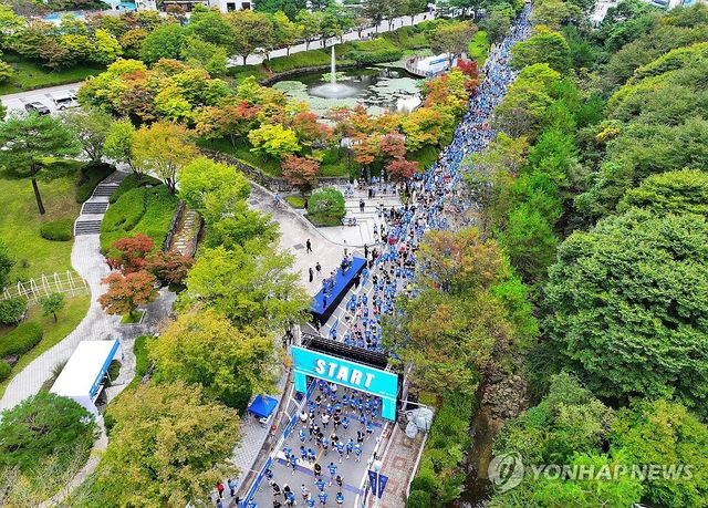 2025 춘천연합마라톤, 힘찬 출발