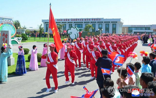 북한, 각 도서 '충성의 편지' 채택 군중대회