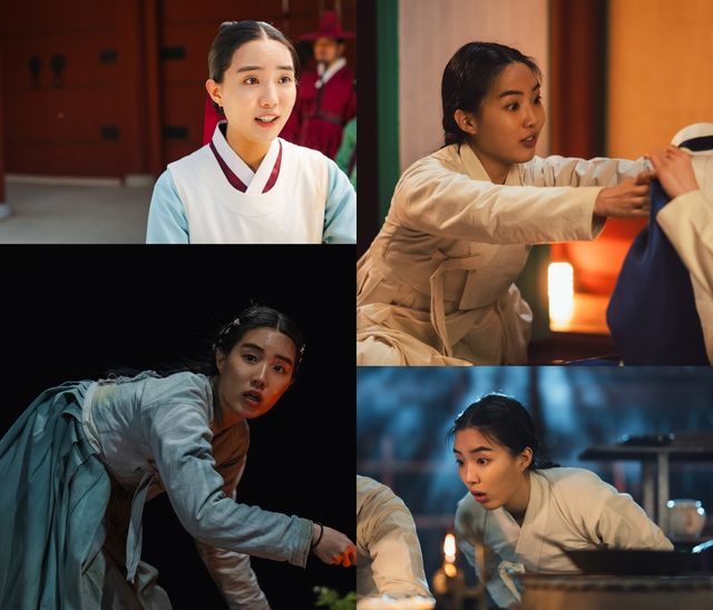 '폭군의 셰프'에서 서길금을 연기한 윤서아 