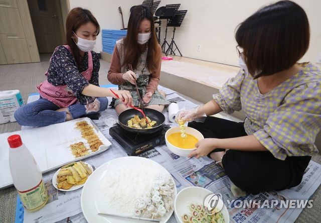 추석 명절 전 부치기