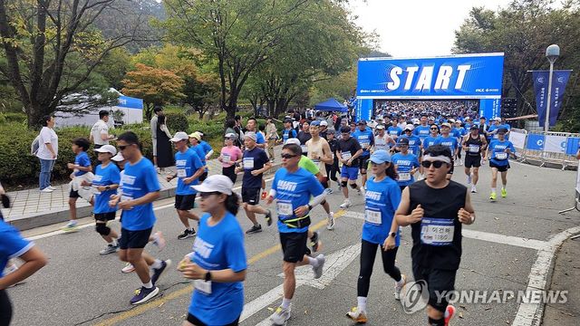 2025 춘천연합마라톤 '힘찬 출발'