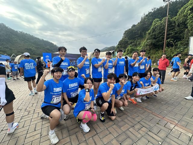 '2025 춘천연합마라톤'에 참가한 춘천고 교사·학생들
