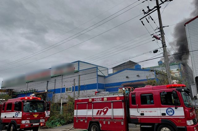 불이 난 크레인 제작·설치 공장