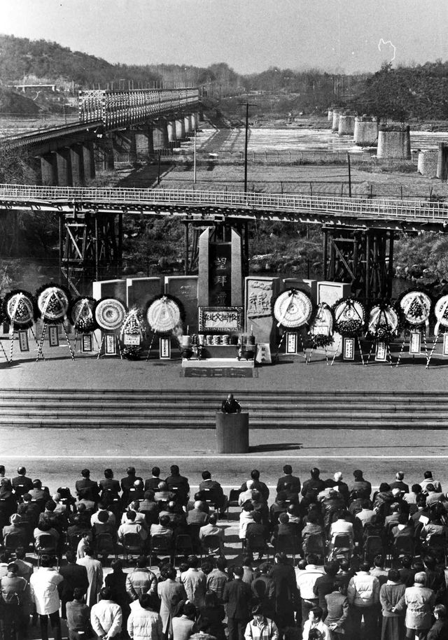 지난 1989년 설날 임진각에서 열린 실향민 합동 차례