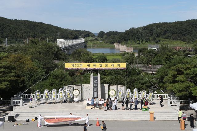 지난 2022년 추석 임진각에서 열린 실향민 합동 차례