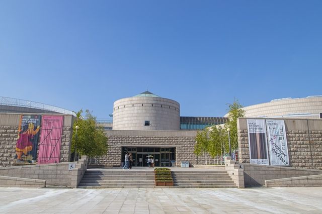 국립현대미술관 과천