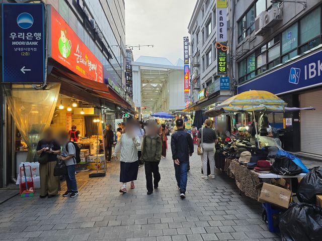 추석 연휴가 시작된 3일 남대문시장