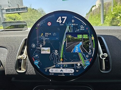 티맵 내비게이션