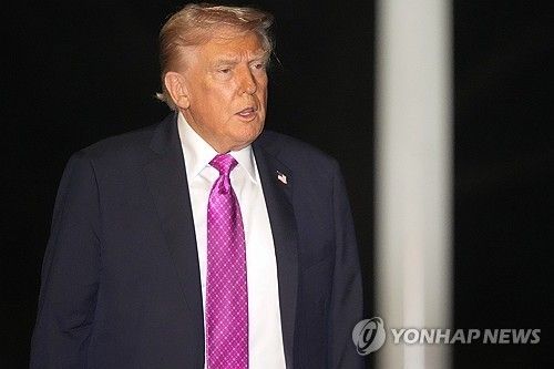 도널드 트럼프 미국 대통령