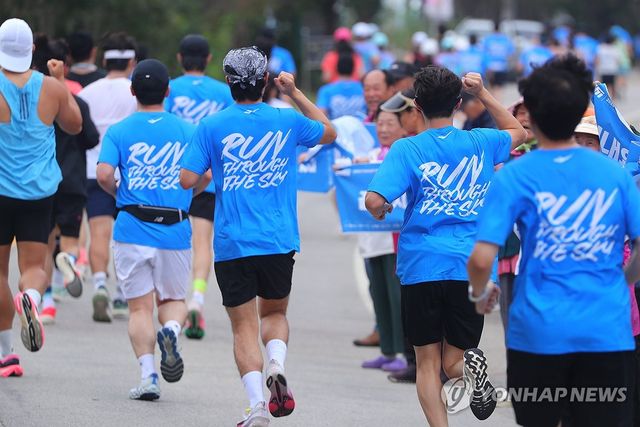 주민 여러분 감사합니다