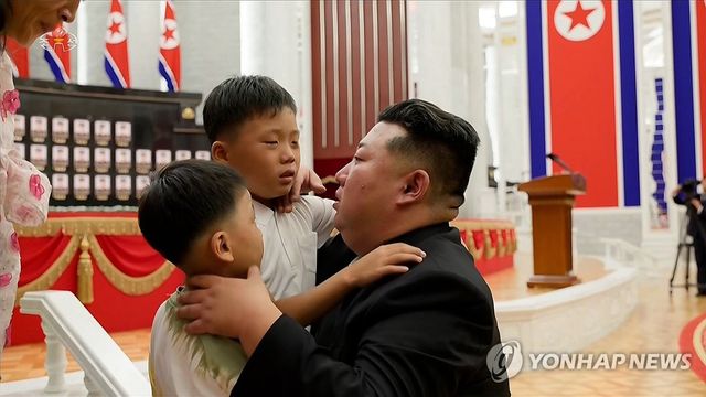 김정은, 러 파병 희생자 유가족 위로