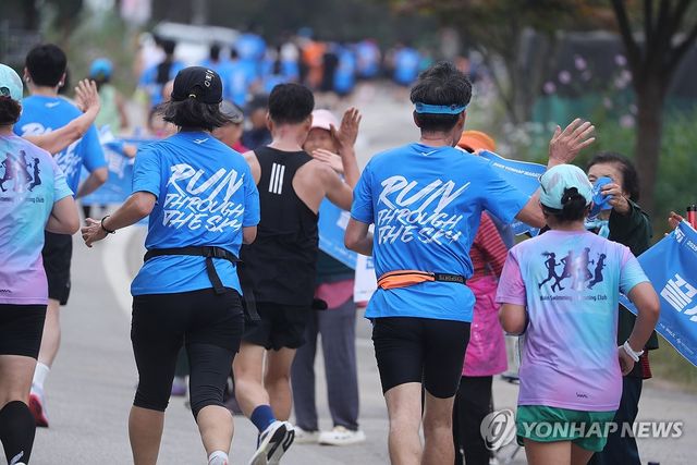 주민과 함께하는 2025 춘천연합마라톤