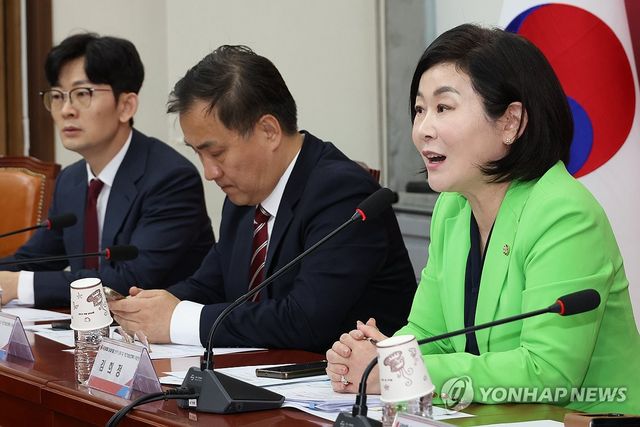 국민의힘 'SKT 소비자 권익·개인정보 보호' TF