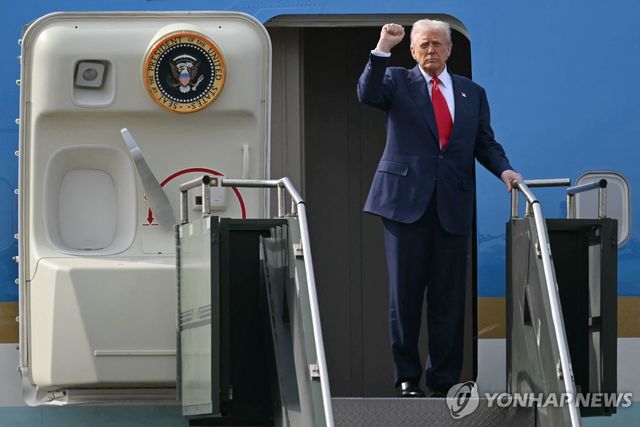 미중 정상회담 마치고 미국으로 향하는 트럼프 대통령