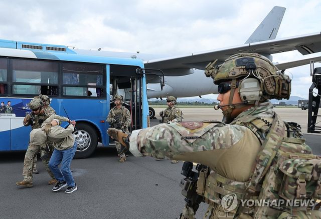 APEC정상회담 대비 대테러 훈련, 테러범 제압