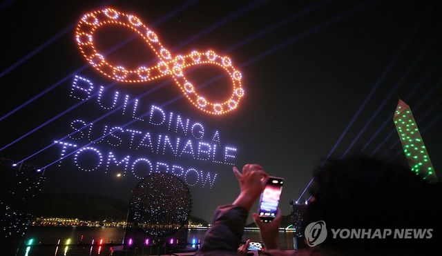 낮보다 아름다운 경주 APEC의 밤