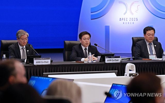 개회사하는 여한구 산업통상부 통상교섭본부장