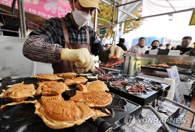 돌아온 붕어빵의 계절