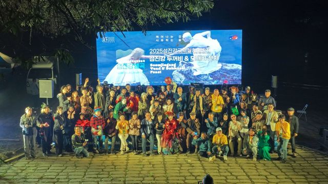 곡성 심청어린이대축제