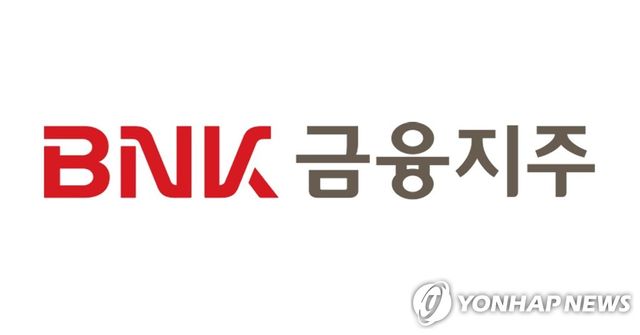 BNK금융그룹