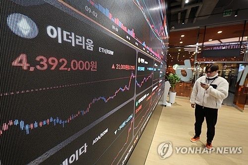 북한, 업비트서 이더리움 580억 털었다