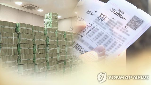 끝내 안 나타난 로또 1등…억대 당첨금은 어디로? (CG)