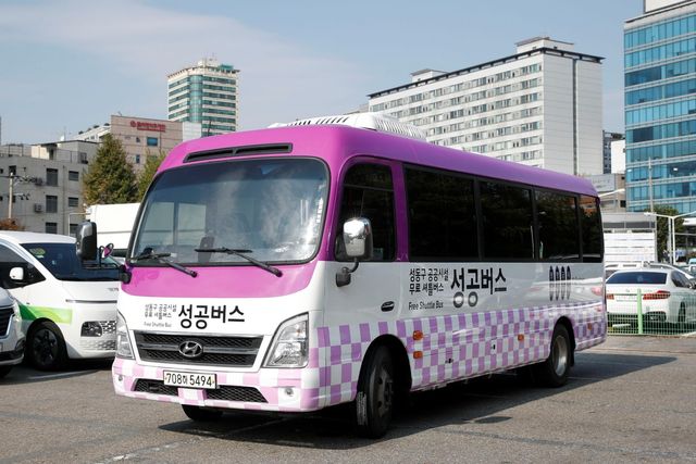 성공버스 4노선을 운행할 버스