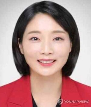 정의혜 신임 외교부 차관보