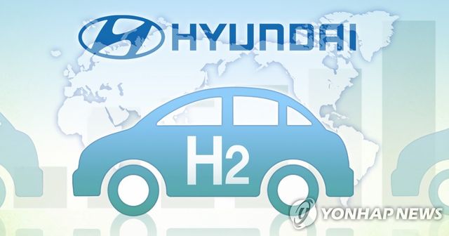 현대자동차 수소차 (PG)
