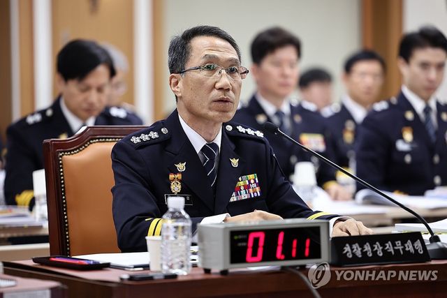 질의 답하는 유재성 경찰청장 직무대행