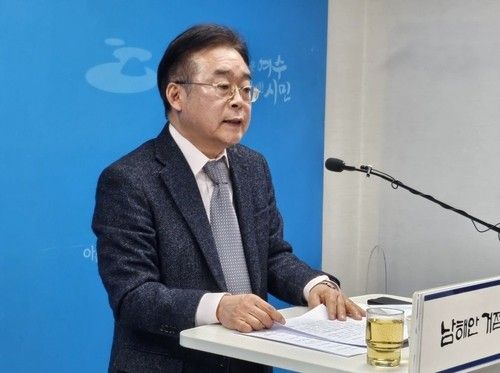 이기동 여수종고회 회장