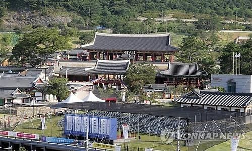 통영 삼도수군통제영 전경