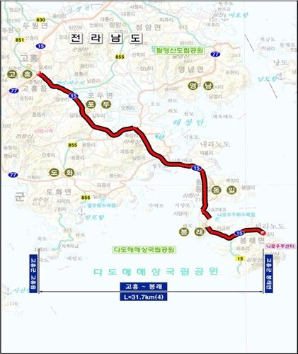 고흥∼봉래 국도 15호선 확장 위치도