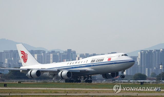 APEC 시진핑 중국 국가주석 전용기 한국 도착