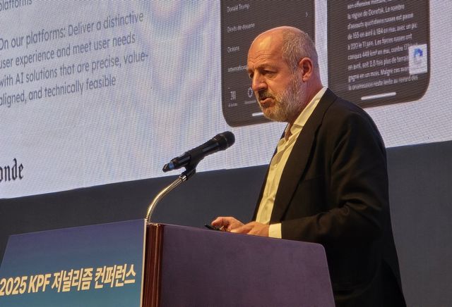 루이 드레퓌스 르몽드 그룹 CEO