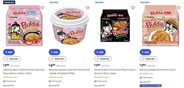 미국 월마트에서 판매 중인 불닭볶음면