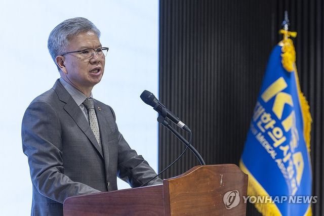 김택우 대한의사협회장