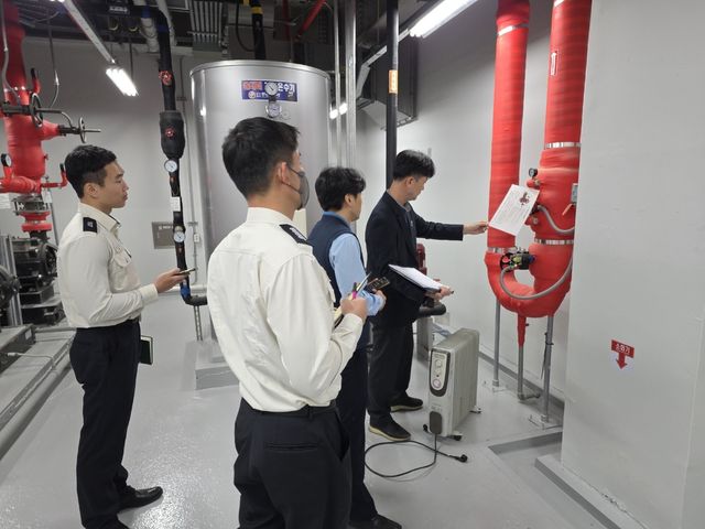 화재안전 중점관리대상 화재안전조사