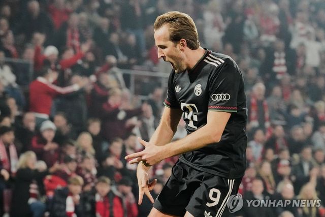 해리 케인의 골 세리머니