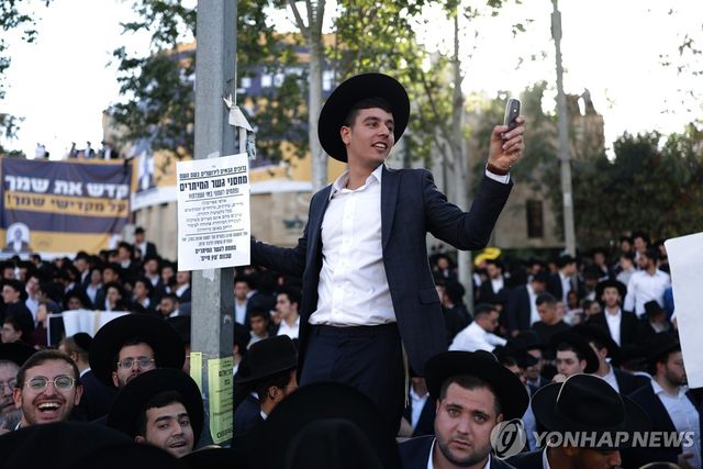 초정통파 유대교도 "징집 반대"