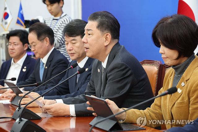 발언하는 김병기 원내대표