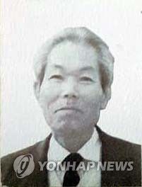 괴암 김주석 선생