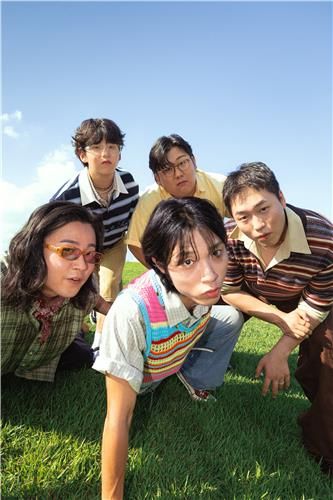 밴드 심아일랜드