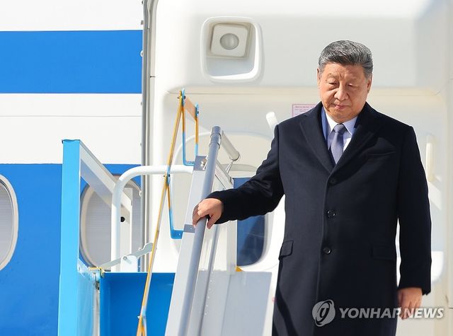 APEC 시진핑 중국 국가주석 한국 도착