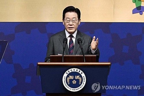 특별연설 하는 이재명 대통령